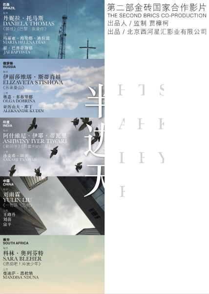 仿制假艾科特学院文凭毕业证